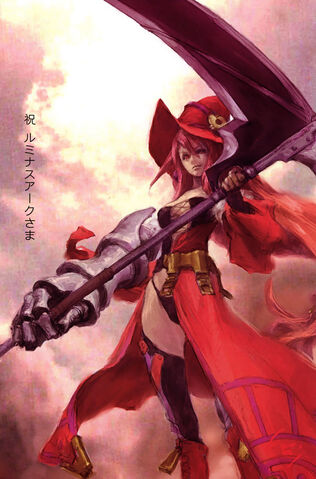 File:Illust-vanessa.jpg