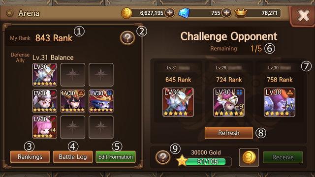 File:Arena.png