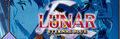 Thumbnail for version as of 21:38, May 22, 2007