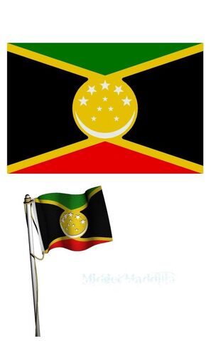 File:Afric-earth.jpg