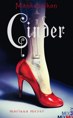 File:Cinder Cover Sweden.png