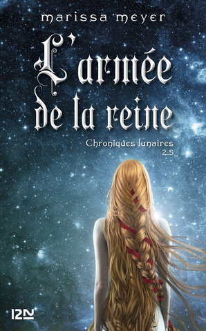 File:The Queen's Army Cover France.png