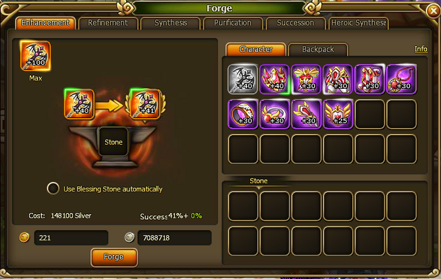 File:Forge.png
