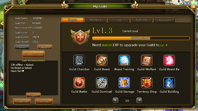 File:Guild Interface.png