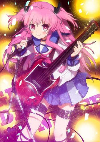 File:Yui12.jpg