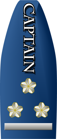 File:Captain text vert.png
