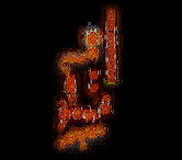 Map Upper-level Volcanic Jahilyah