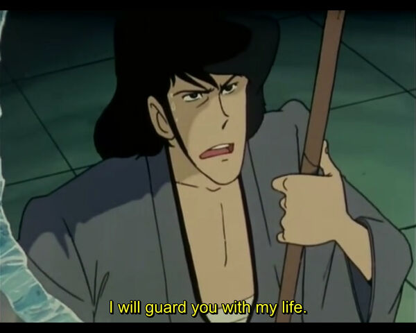 File:Goemon guard.jpg