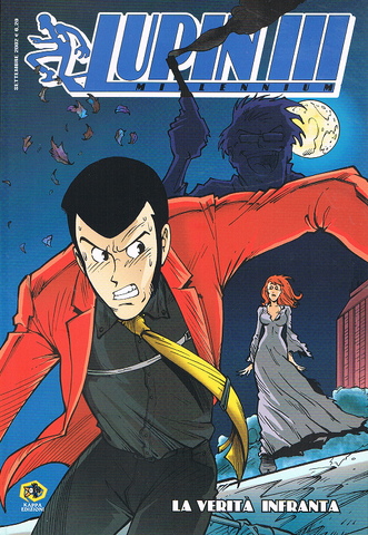 File:Lupinmillenium5.png
