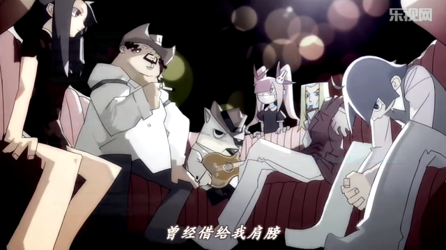 File:Ending.png