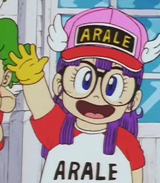 File:AraleNorimaki01.png