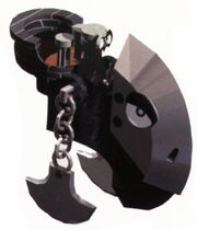 Blade