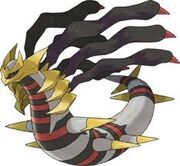 Giratina2