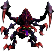 Cho'Gath
