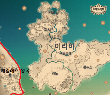 파일:에일레흐 왕국의 위치.png