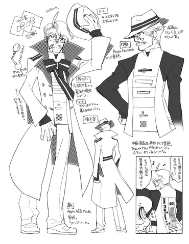 File:Papa concept art.png