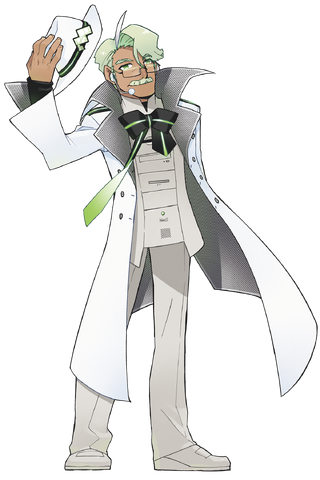 File:Papa.png
