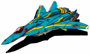 VF-5000 スターミラージュ