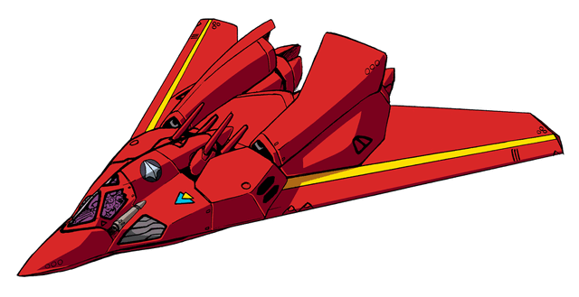 File:VF17S-Milia Fighter.gif
