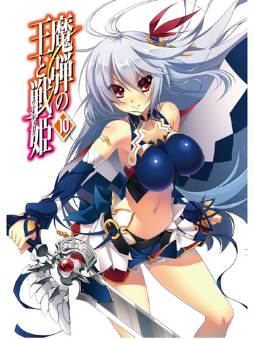 File:Vol10-LN-002-Eleonora.png