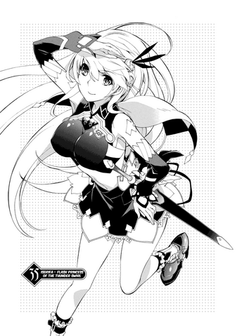 File:Manga Chapter 35.png