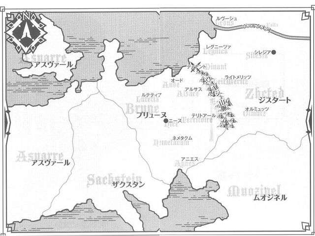 File:Madan no ou map.jpg