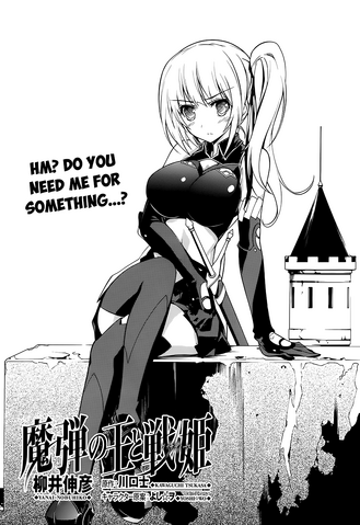 File:000.png