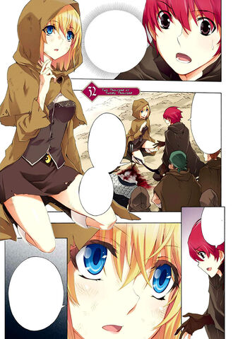 File:Manga Chapter 32.jpg