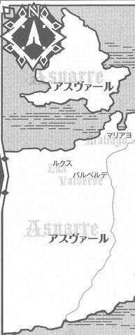 File:Asvarre-Map.jpg