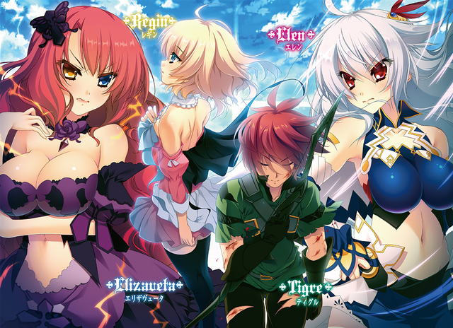 File:Vol10-LN-003-Elizaveta-Regin-Eleonora-Tigrevurmud.png