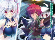 Vol10-LN-005-Urs(Tigrevurmud)-Regains-Memories-Saves-Eleonora-with-Black-Bow-Power-(Charged-Arrow)
