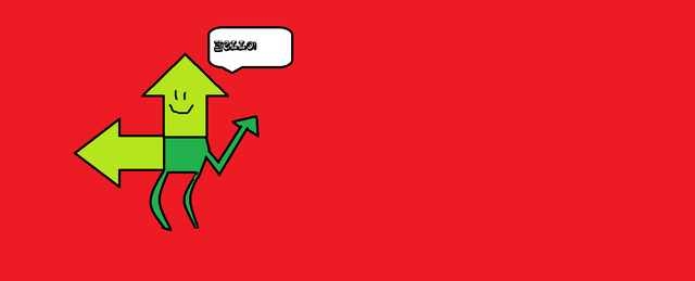File:Arrow man.png