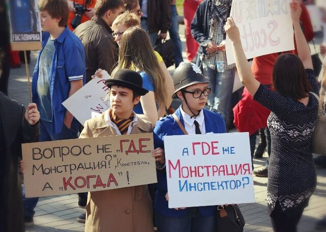 File:ISCosplay-Monstration.jpg