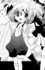 390px-YumaSymmetryDiamondCasual.png