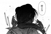 Matsutail.png