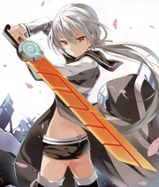 Suzune Amano.png
