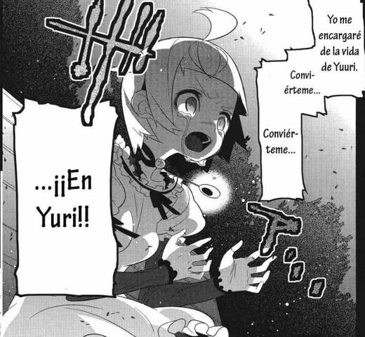 Archivo:Airi-deseo.jpg
