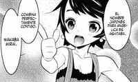 Michiru112.jpg
