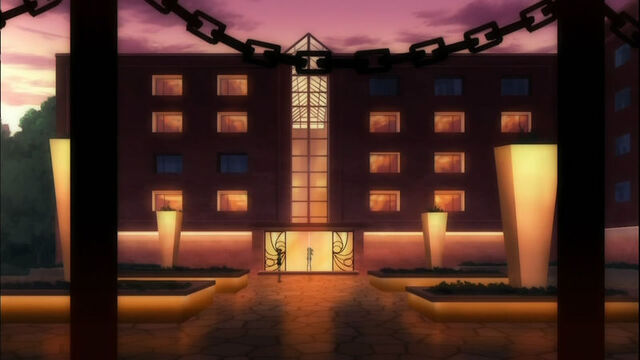 Файл:800px-Sayaka residence.jpg