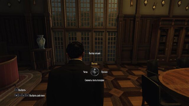 Файл:Screenshot 005.jpg