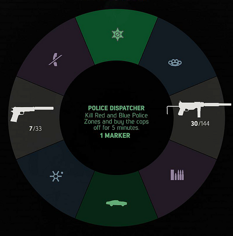 File:Police Dispatcher Perk.png