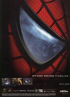 Spider-Man - The Movie