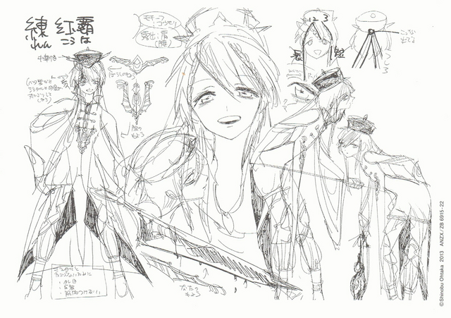 File:1Kouha Initial Design.png