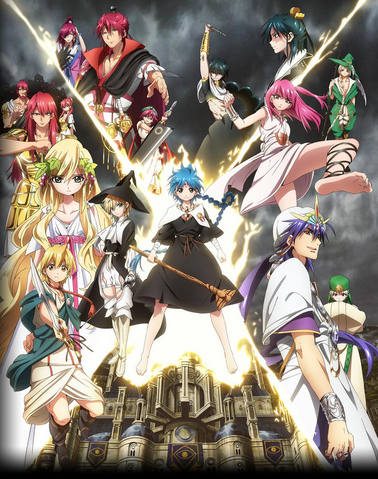 Arquivo:Kingdom.png
