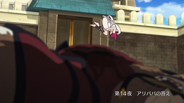 Archivo:Episodio 14.png