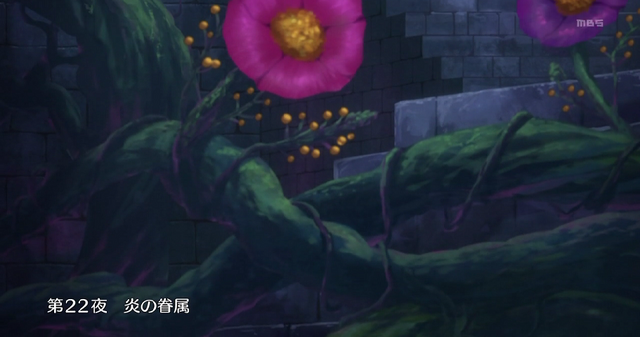 Archivo:Episodio 22.png