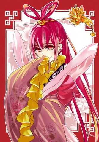 Plik:Ren.Kougyoku.full.1351519.jpg
