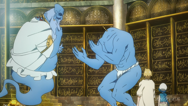 Archivo:Magi2.png