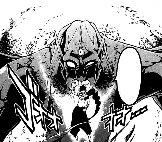 Archivo:JuddarDjinn.png