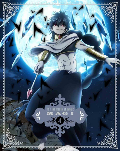 File:Magi Blu ray 4.png